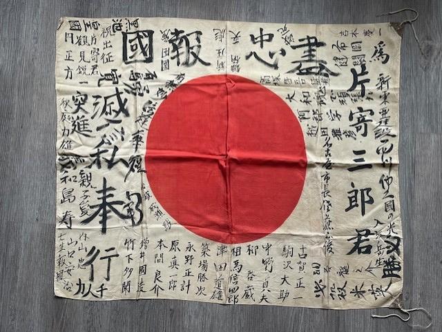 TOTALLY ORIGINAL NAMED WWII JAPANESE KAMIKAZE PILOTS FLAG WITH CALLIGRAPHY KILL AMERICANS AND BRITISH.