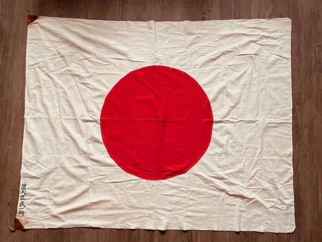 FINE ORIGINAL WWII STITCHED JAPANESE NATIONAL FLAG